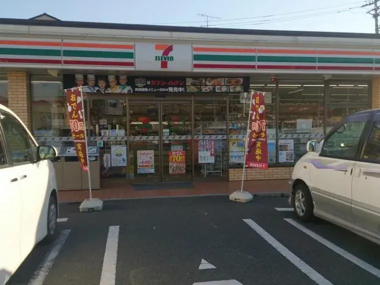 3LDK Property Fukuyama City Hiroshima Prefecture (26)