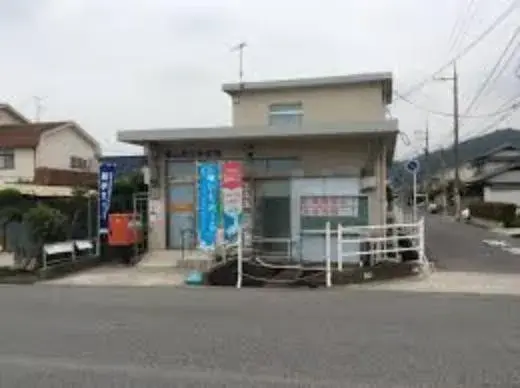 3LDK Property Fukuyama City Hiroshima Prefecture (30)