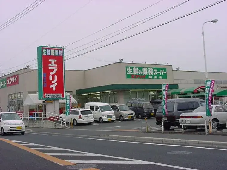 3LDK Property Fukuyama City Hiroshima Prefecture (31)