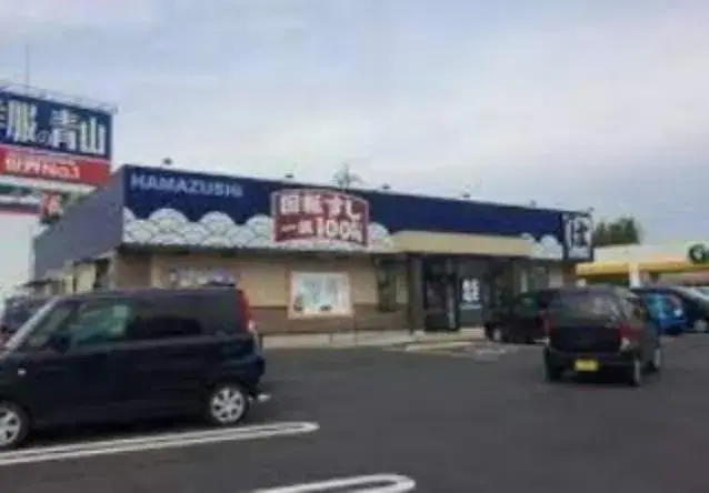 3LDK 日立市 茨城県 (30)