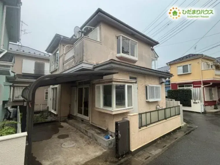 Akiya in Saitama