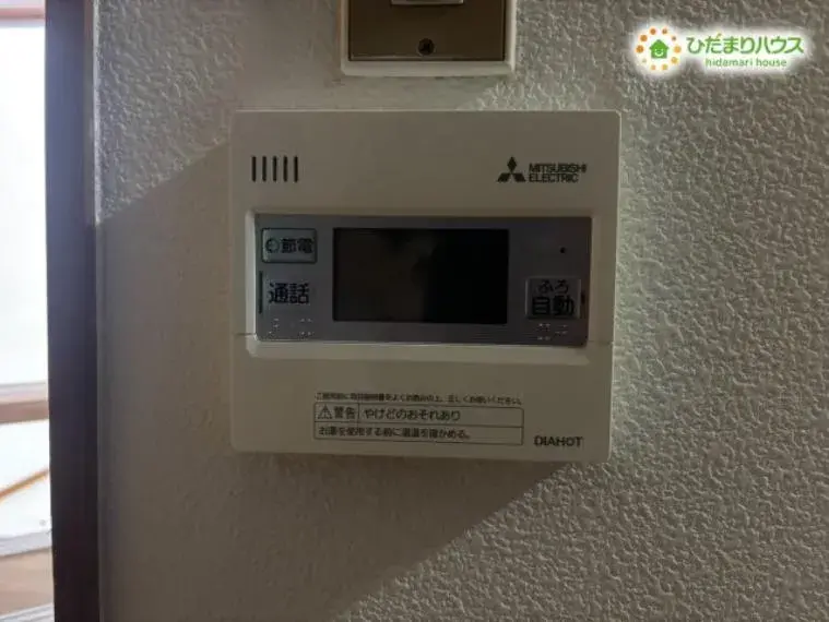4LDK物件 熊谷市 埼玉県 (31)