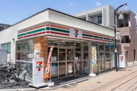 3LDK Property Itabashi-ku Tokyo (26)
