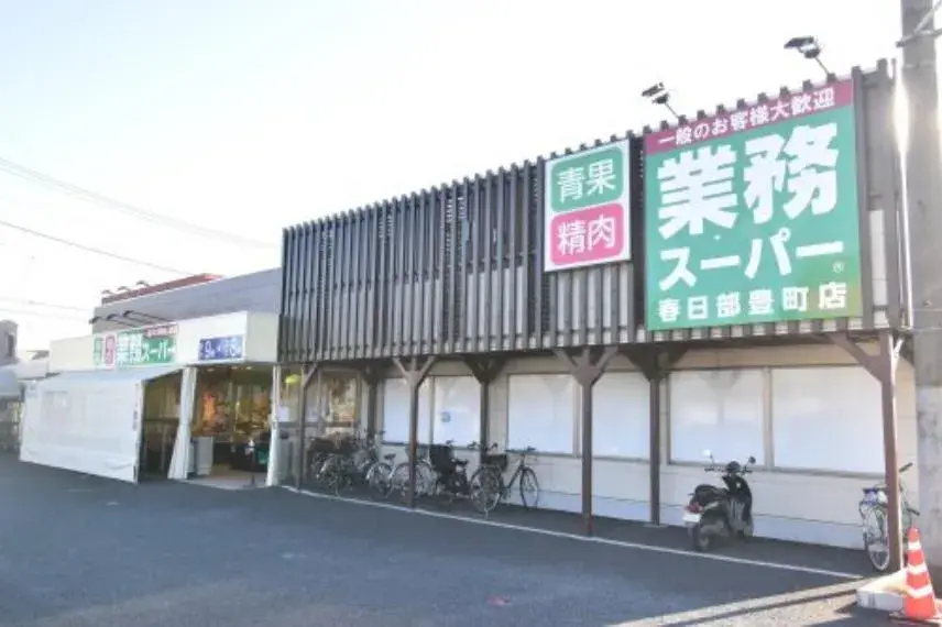 4LDK Ciudad de Kasukabe Saitama (34)