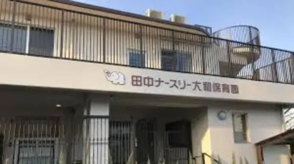 2LDK Nakano Ward Tokyo (17)