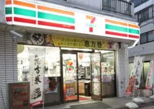 2LDK Nakano Ward Tokyo (20)