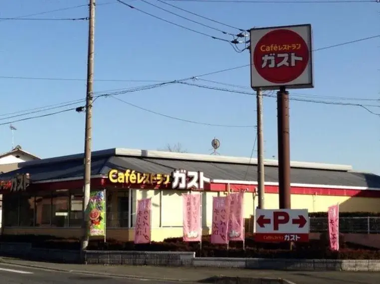 7K+S Property Higashimatsuyama City Saitama (10)