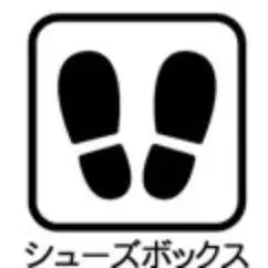3DK Fussa City Tokyo (15)