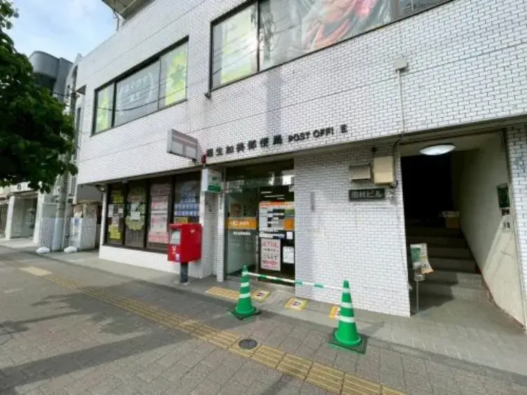3DK Fussa City Tokyo (30)
