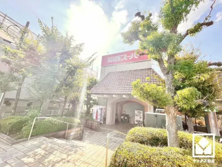 4SLDK房产 西宫市 兵库县 (26)