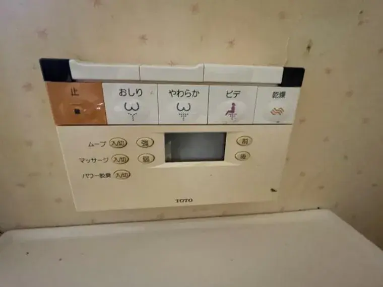 4LDK Property Tsuruga City Fukui Prefecture (33)
