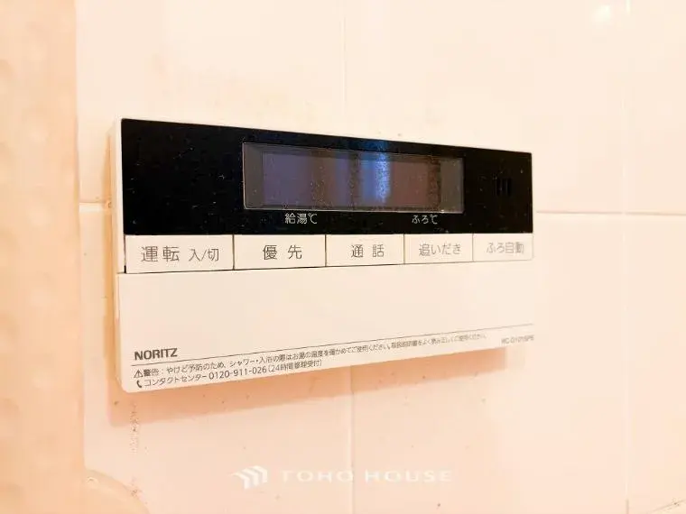 3LDK Isogo-ku, Yokohama City, Kanagawa Prefecture (34)