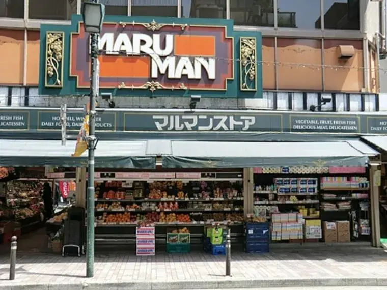 [1SLDK物件] 渋谷区 東京都 (21)