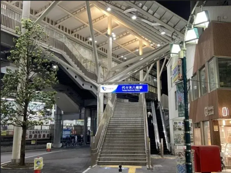 [1SLDK物件] 渋谷区 東京都 (5)