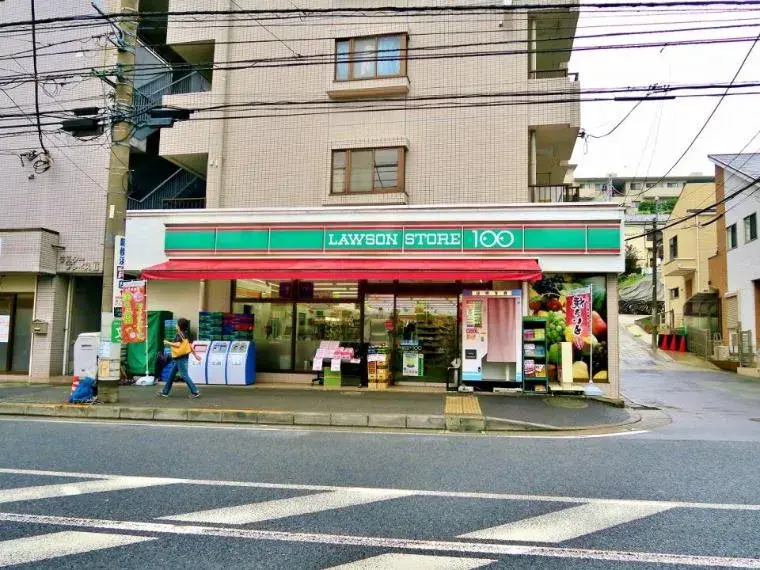 2DK Property Yokohama City Kanagawa Prefecture (21)