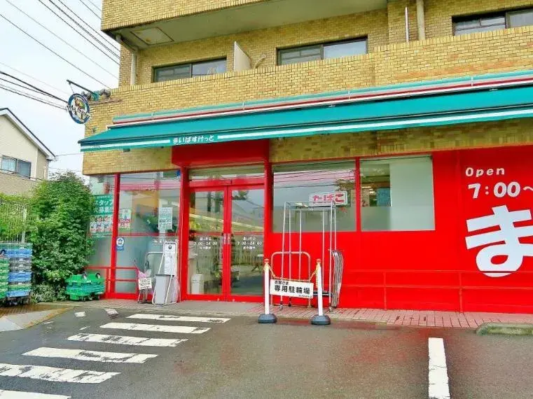 2DK Property Yokohama City Kanagawa Prefecture (23)