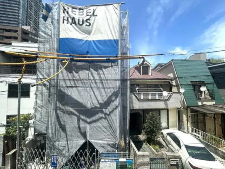 3LDK Bunkyo-ku Tokyo (6)