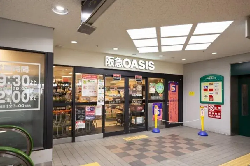3SLDK Kobe City, Hyogo Prefecture Property (17)