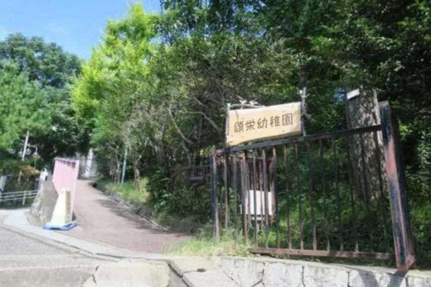 3SLDK Kobe City, Hyogo Prefecture Property (34)