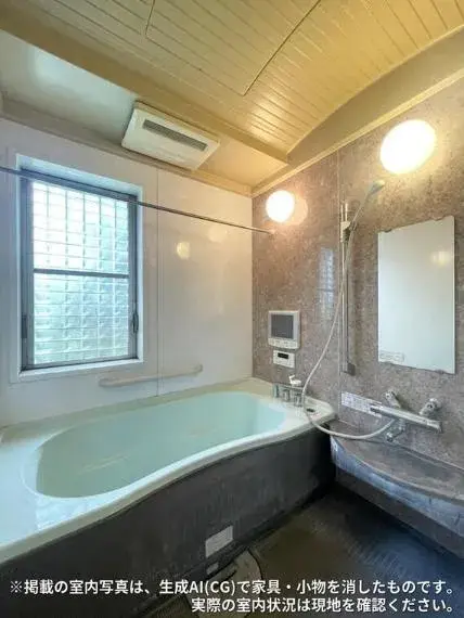 4LDK Property Ageo City Saitama Prefecture (19)