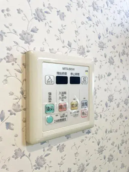 4LDK Property Ageo City Saitama Prefecture (26)