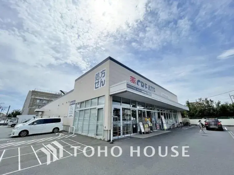 4LDK房产 川崎市 神奈川县 (25)