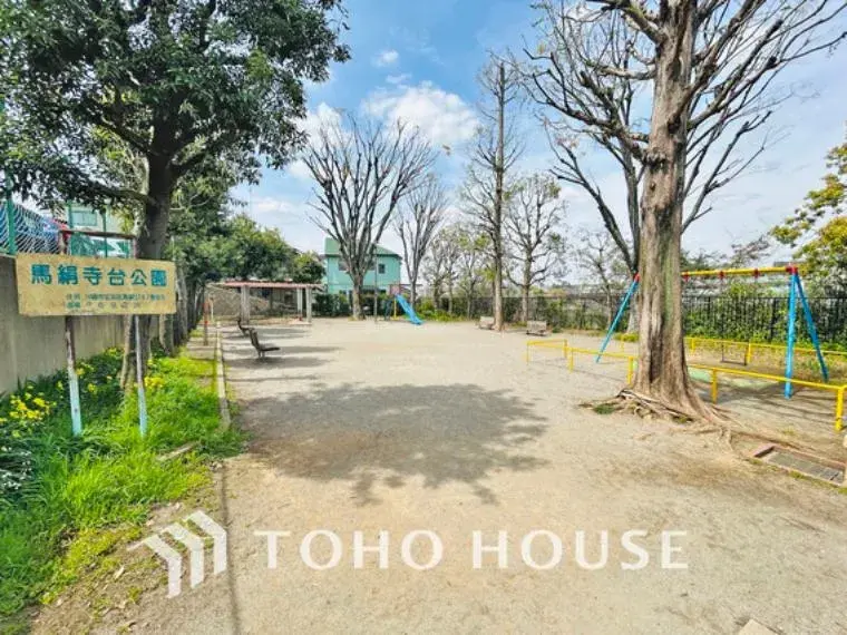 4LDK房产 川崎市 神奈川县 (30)