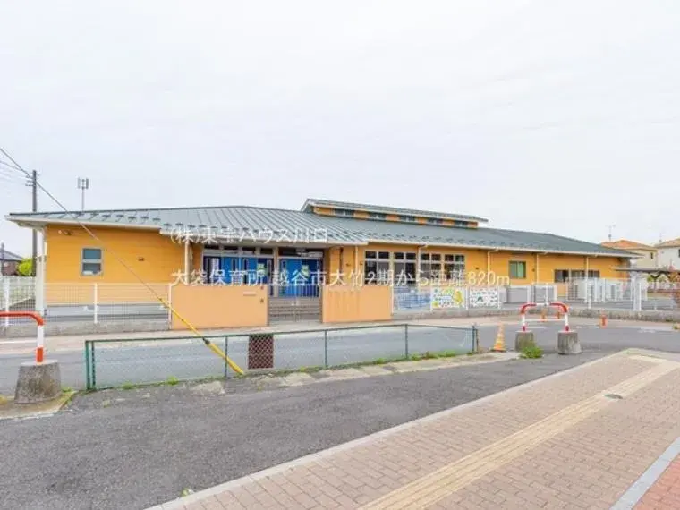 4LDK 越谷市 埼玉県 (23)