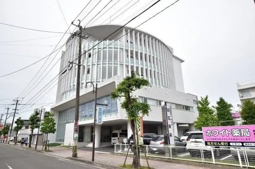 3SLDK房产 鹿儿岛市 鹿儿岛县 (14)