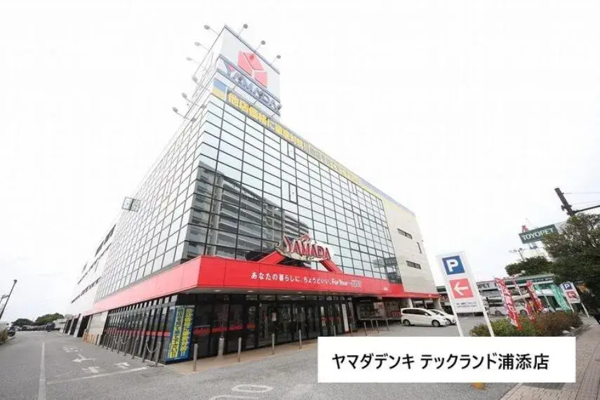 4LDK房产 浦添市 冲绳县 (17)