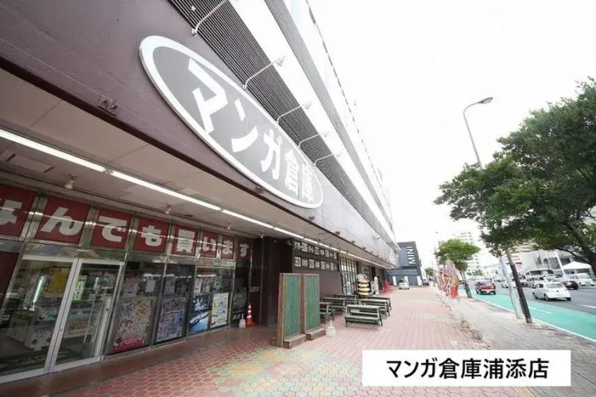 4LDK房产 浦添市 冲绳县 (19)