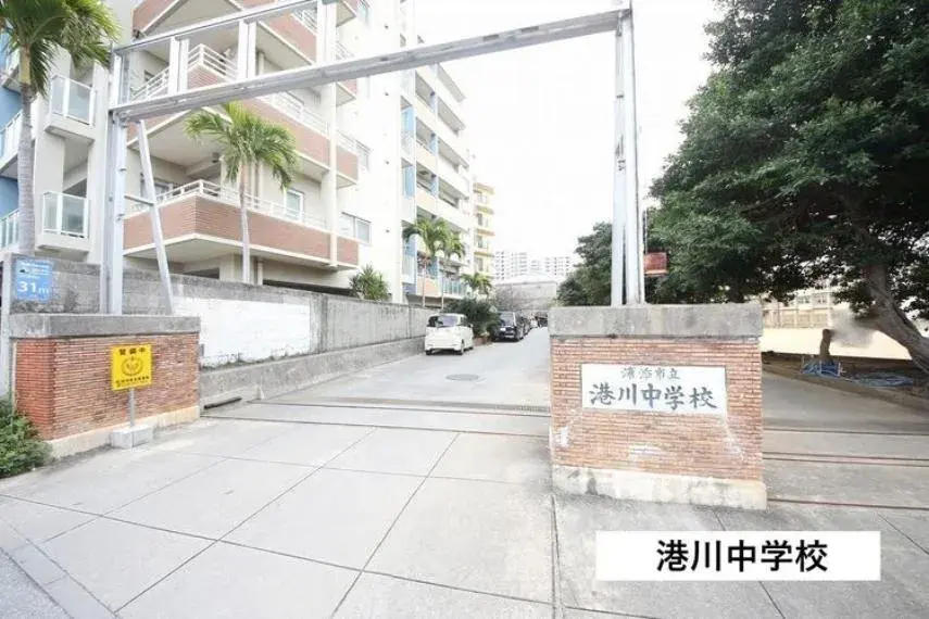 4LDK房产 浦添市 冲绳县 (21)