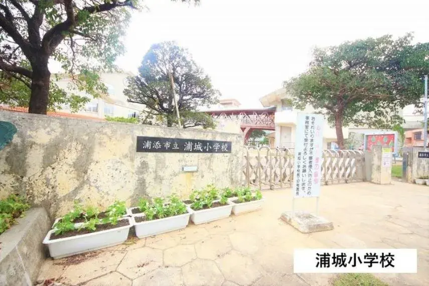 4LDK Ciudad de Urasoe Prefectura de Okinawa (35)