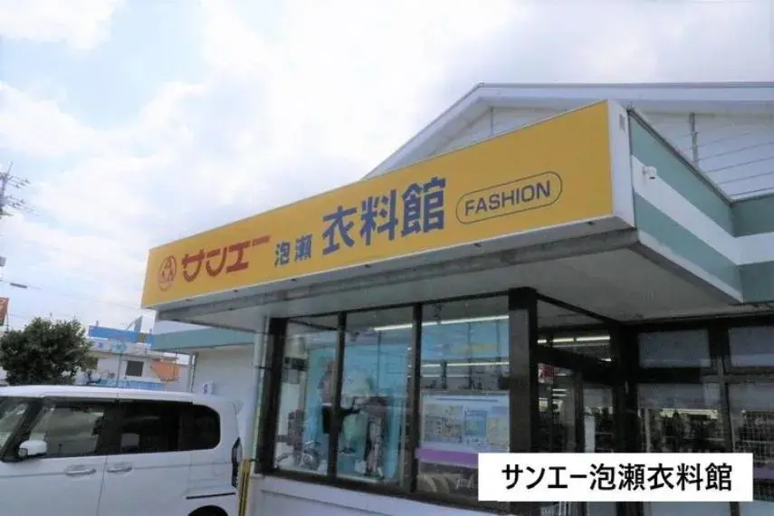 3LDK Okinawa City Okinawa Prefecture (34)