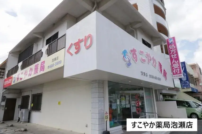 3LDK Okinawa City Okinawa Prefecture (35)