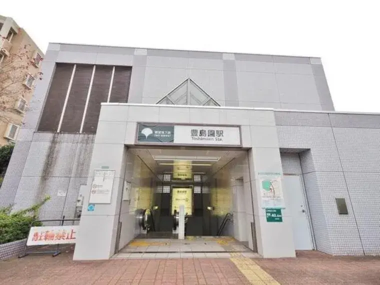 3DK练马区东京都 (9)