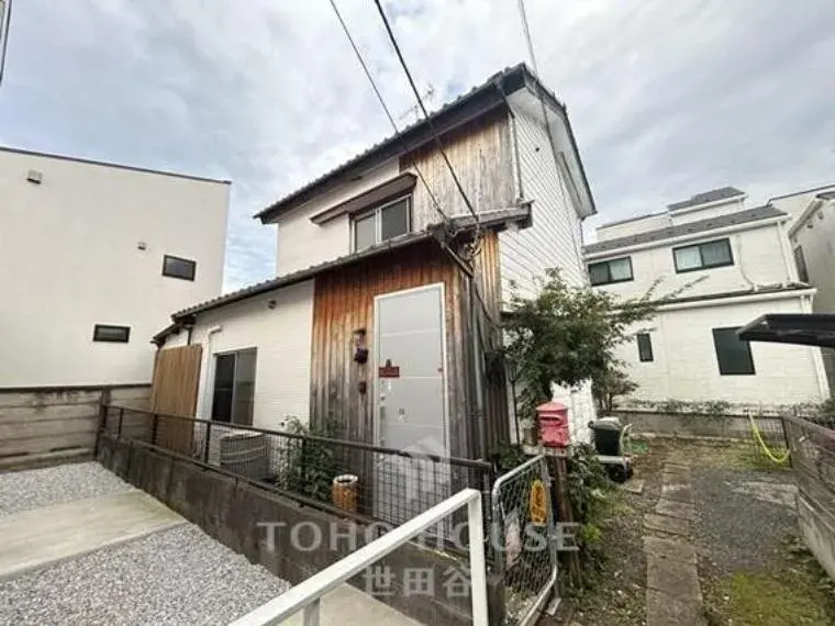 Akiya in Tokyo