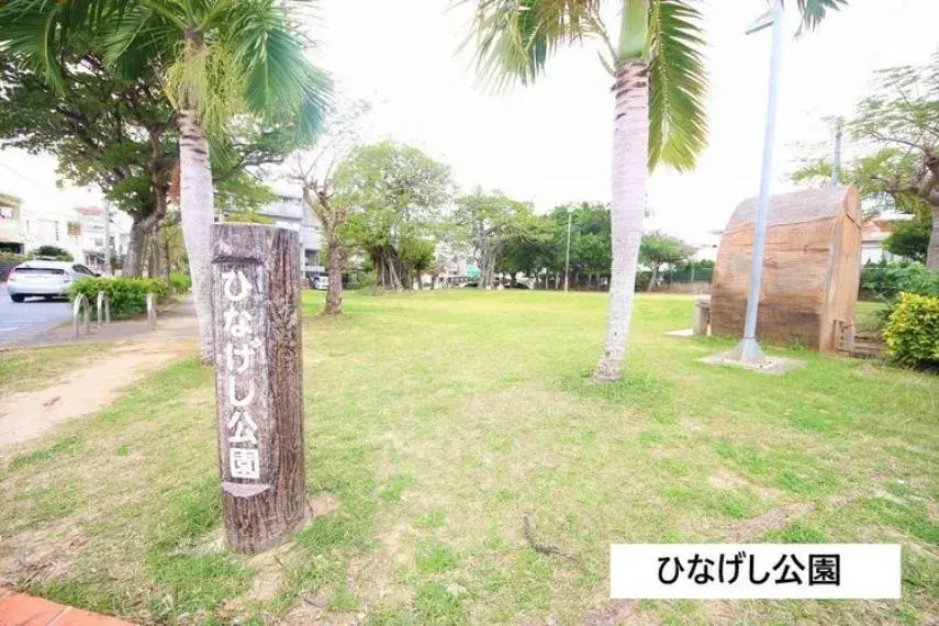 3LDK Propiedad Ciudad de Urasoe Prefectura de Okinawa (34)
