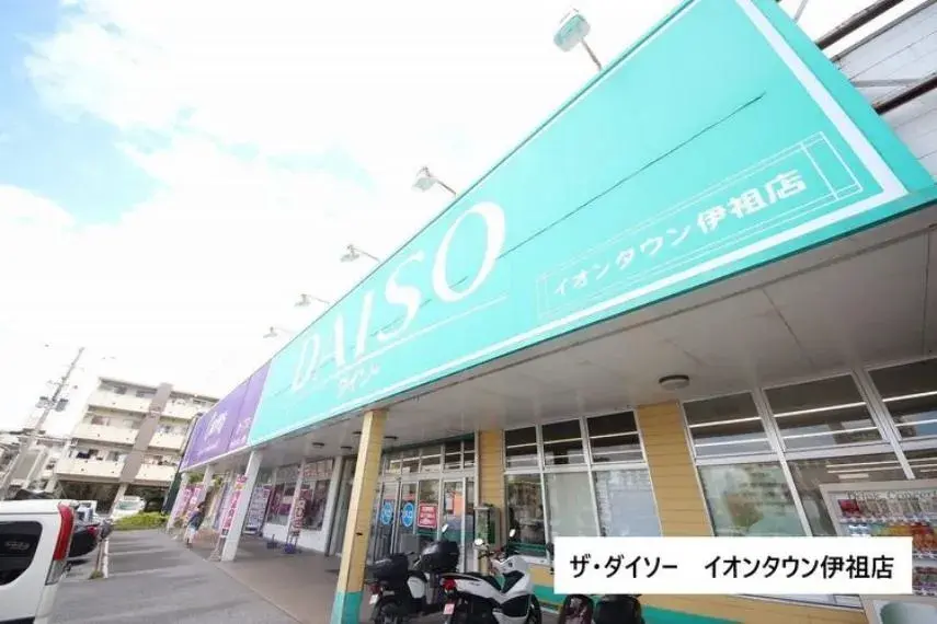 3LDK Propiedad Ciudad de Urasoe Prefectura de Okinawa (35)