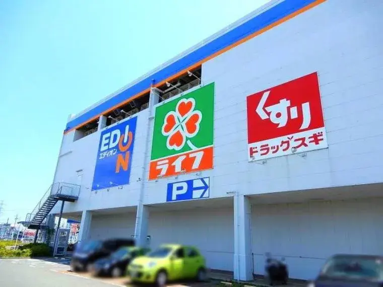 3DK房产 枚方市 大阪府 (5)
