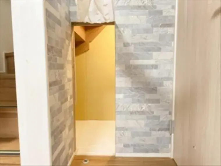 4LDK Property Kawaguchi City Saitama Prefecture (10)
