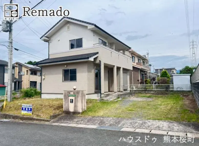 Akiya in Kumamoto