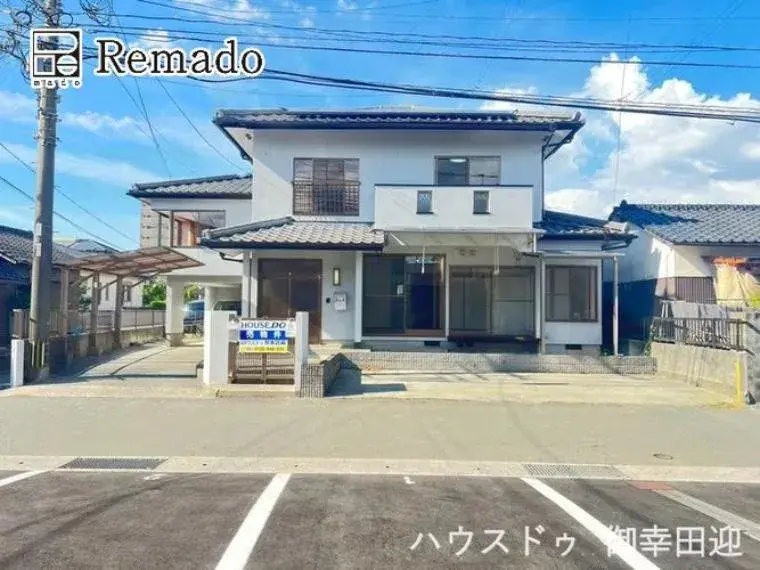 Akiya in Kumamoto