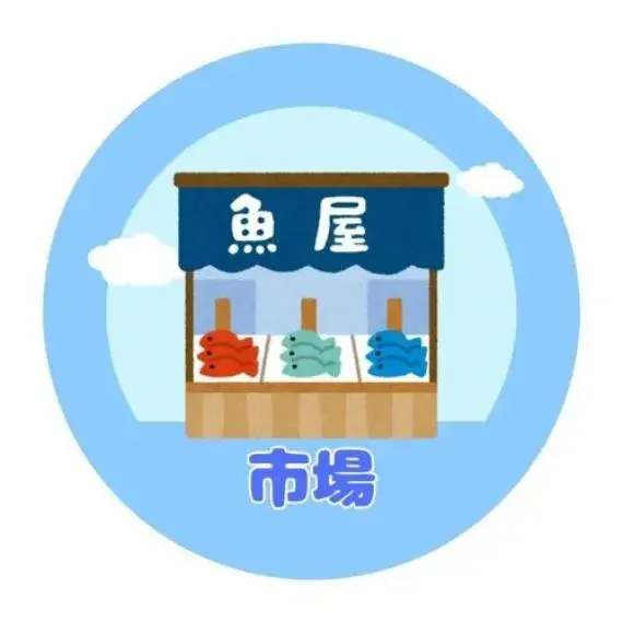 5LDK房产 熊本市 熊本县 (15)