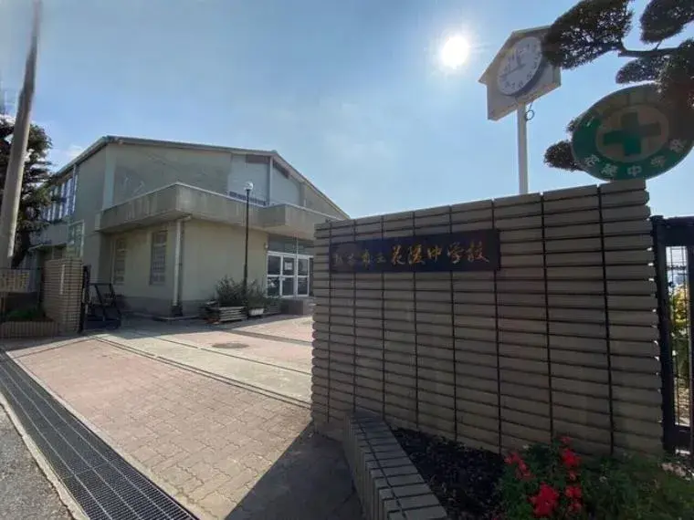 5LDK房产 熊本市 熊本县 (3)