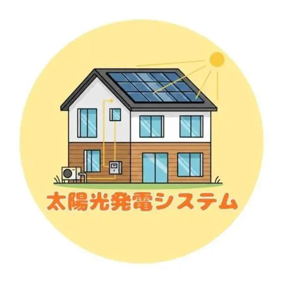 5LDK房产 熊本市 熊本县 (6)