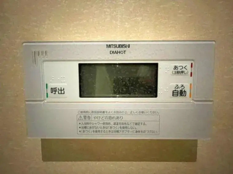 3LDK Property Hirakata City Osaka Prefecture (17)
