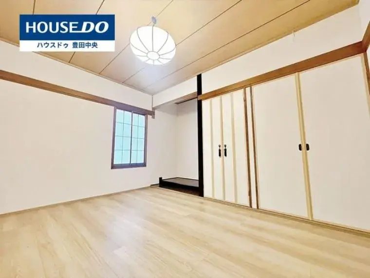 5LDK Property Toyota City Aichi Prefecture (10)