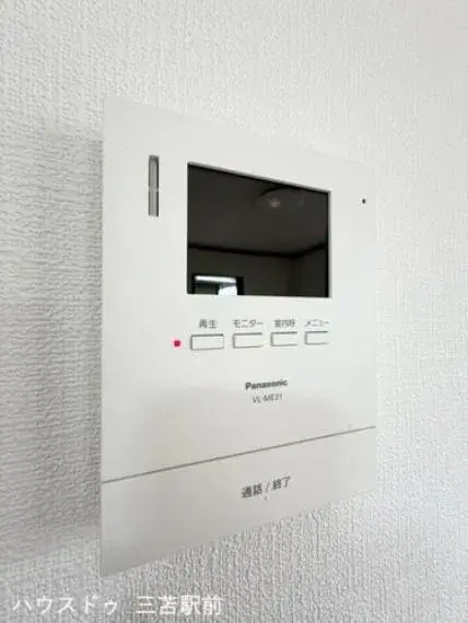 4LDK Property Fukuoka City Fukuoka Prefecture (35)