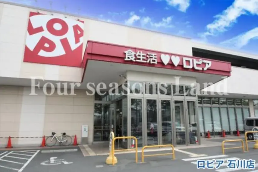 3LDK Property Fujisawa City Kanagawa Prefecture (13)